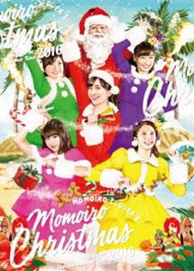 ももいろクローバーZ／ももいろクリスマス 2016 〜真冬のサンサンサマータイム〜 LIVE DVD BOX【初回限定版】 [DVD]