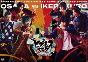 ヒプノシスマイク -Division Rap Battle- Rule the Stage《どついたれ本舗 VS Buster Bros!!!》 [DVD]