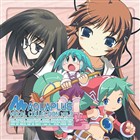 (ゲーム・ミュージック) AQUAPLUS VOCAL COLLECTION VOL.3 [CD]