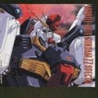 (オリジナル・サウンドトラック) 機動戦士ガンダムZZ SPECIAL [CD]