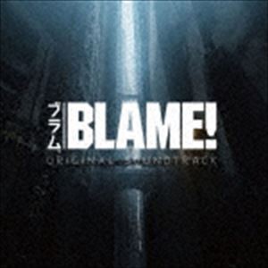 菅野祐悟（音楽） / 劇場アニメ『BLAME!』オリジナルサウンドトラック [CD]