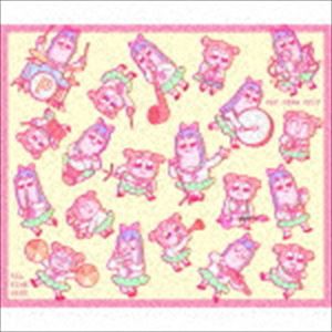 ポプテピピック ALL TIME BEST [CD]