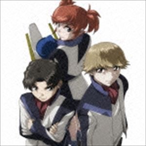 TVアニメ「蒼穹のファフナー EXODUS」キャラクターソングアルバム [CD]