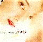 熊本マリ / Taboo ビバ・キューバ [CD]