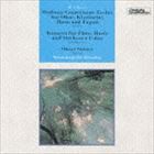 オトマール・スウィトナー（cond） / モーツァルト： フルートとハープのための協奏曲／協奏交響曲 [CD]
