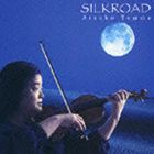 天満敦子 / シルクロード浪漫 [CD]