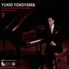 横山幸雄（p） / プレイエルによる ショパン・ピアノ独奏曲 全曲集 3（特別価格盤） [CD]