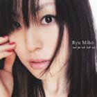 Ryu Miho / ...and you will find me [CD]