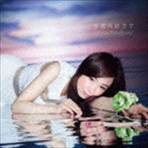 森口博子 / 宇宙の彼方で [CD]