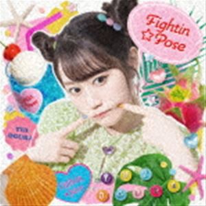 小倉唯 / Fightin★Pose（通常盤） [CD]