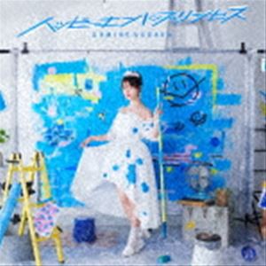 上坂すみれ / ハッピーエンドプリンセス（通常盤） [CD]