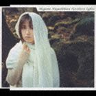 林原めぐみ / Northern lights [CD]