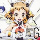 立花響（CV悠木碧） / 戦姫絶唱シンフォギアG キャラクターソング2 立花響（CV悠木碧） [CD]