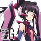 月読調（CV南條愛乃） / 戦姫絶唱シンフォギアG キャラクターソング5 月読調（CV南條愛乃） [CD]