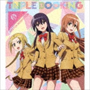 トリプルブッキング / 青春ノンフィクション [CD]