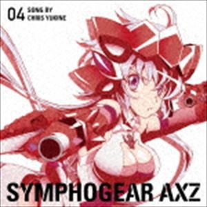 雪音クリス（CV高垣彩陽） / 戦姫絶唱シンフォギアAXZ キャラクターソング4 [CD]