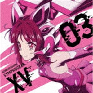 月読調（CV南條愛乃） / 戦姫絶唱シンフォギアXV キャラクターソング3 [CD]