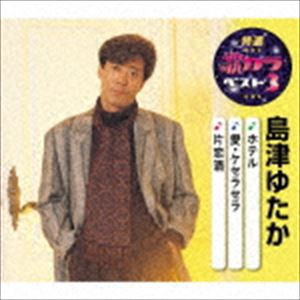 ゆたかの通販 Au Pay マーケット 6ページ目