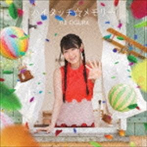 小倉唯 / ハイタッチ☆メモリー（期間限定盤／CD＋DVD） [CD]
