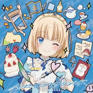 上坂すみれ / ハッピーエンドプリンセス（期間限定アニメ盤） [CD]