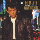 的場浩司 / 的場浩司 パーフェクト・ベスト [CD]