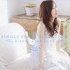 森口博子 / シングル ベスト コレクション [CD]