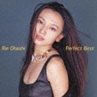 大橋利恵 / The Perfect Best Series： 大橋利恵 パーフェクト・ベスト [CD]