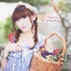 田村ゆかり / Everlasting Gift（通常盤） [CD]