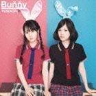 ゆいかおり / Bunny [CD]