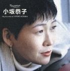 小坂恭子 / ポプコン・マイ・リコメンド・シリーズ 小坂恭子 [CD]