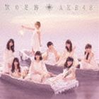 AKB48 / 次の足跡（通常盤／Type A） [CD]