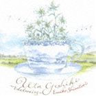 白鳥英美子 / うた景色 -エーデルワイス- [CD]