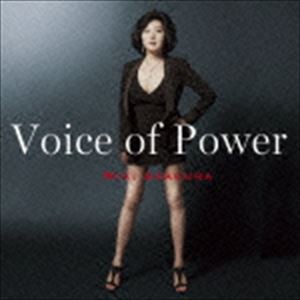 麻倉未稀 / Voice of Power -35th Anniversary Album- [CD]