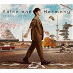 保志総一朗 / Voice and Harmony [CD]