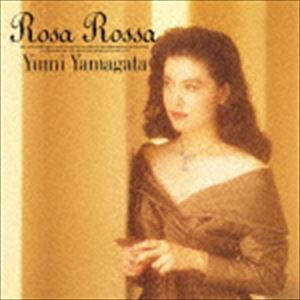 山形由美 / ローザロッサ [CD]