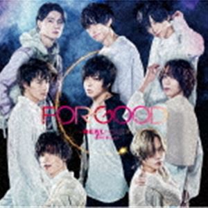 REAL⇔FAKE Final Stage Music CDアルバム『FOR GOOD』（通常盤） [CD]