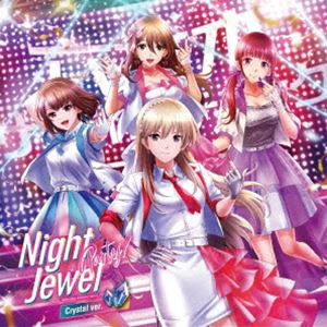 [送料無料] (ゲーム・ミュージック) 六本木サディスティックナイト〜Night Jewel Party!〜（クリスタル盤） [CD]