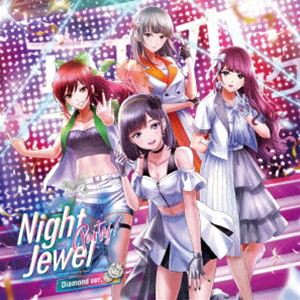 [送料無料] (ゲーム・ミュージック) 六本木サディスティックナイト〜Night Jewel Party!〜（ダイヤ盤） [CD]