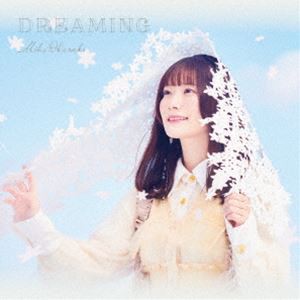 岡咲美保 / DREAMING（通常盤） [CD]