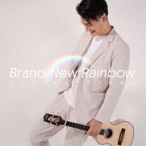 名渡山遼 / Brand New Rainbow [CD]