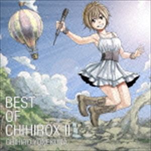 米倉千尋 / BEST OF CHIHIROX II（初回限定盤） [CD]