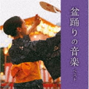 大東京 音頭 東京音頭 振り付け Dvdの通販 Au Pay マーケット