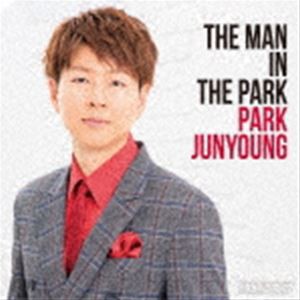 パク・ジュニョン / THE MAN IN THE PARK  [CD]