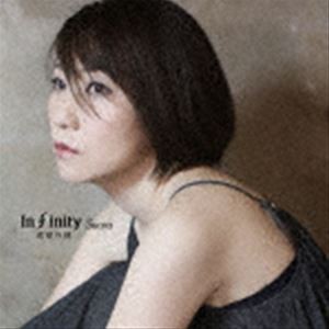 Suara / Infinity 希望の扉（通常盤／ハイブリッドCD） [CD]