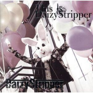 DaizyStripper / FAN’S BEST ALBUM 「This is DaizyStripper」（Beginner盤） [CD]