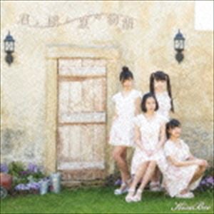 Kiss Bee / 君と僕と夏の物語（Type-D） [CD]