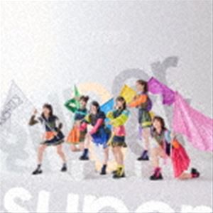 Kiss Bee / super super（Type-A） [CD]