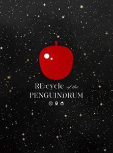 劇場版『RE：cycle of the PENGUINDRUM』Blu-ray BOX【期間限定版】 [Blu-ray]