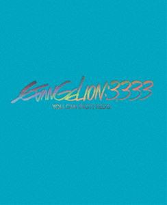 ヱヴァンゲリヲン新劇場版：Q EVANGELION：3.333 YOU CAN （NOT） REDO.（Blu-ray）【通常版】 [Blu-ray]