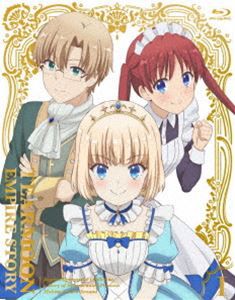 TVアニメ「ティアムーン帝国物語〜断頭台から始まる、姫の転生逆転ストーリー〜」Blu-ray Vol.1 [Blu-ray]